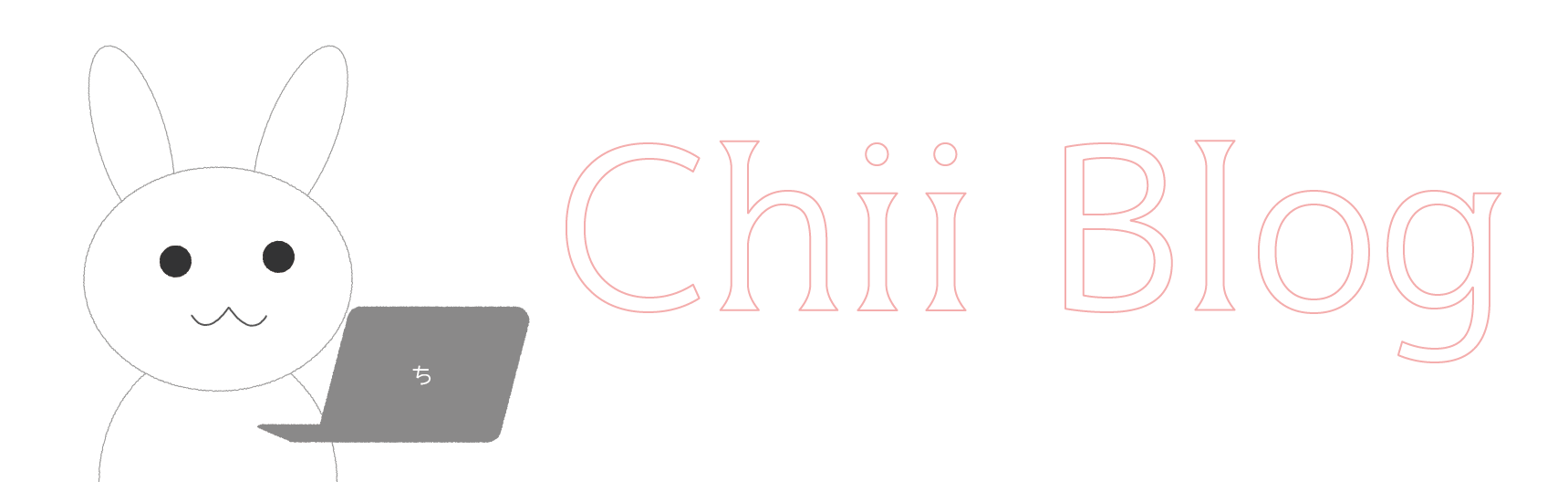 Chii Blog