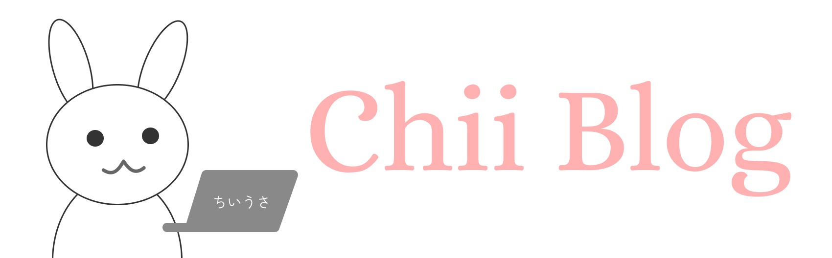Chii Blog